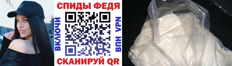 нарко площадка официальный сайт  наркота  Новоалтайск  Амфетамин 97% 