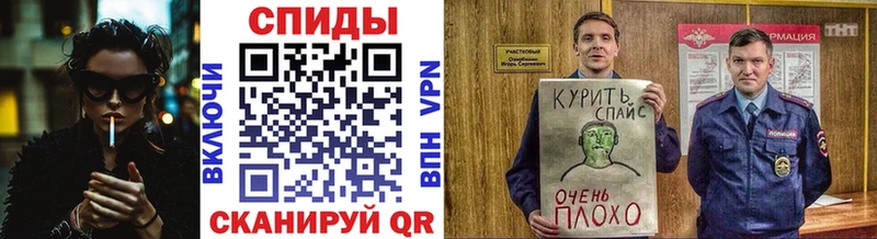 Бутират бутандиол  маркетплейс телеграм  Новоалтайск  даркнет сайт 