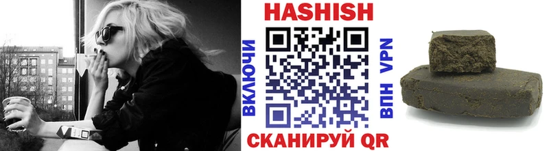 цена   Новоалтайск  Гашиш убойный 