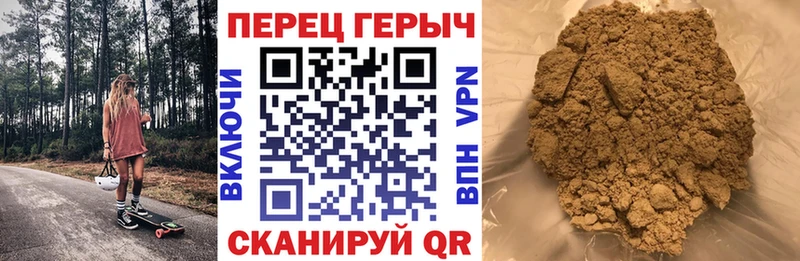 Героин Афган  Новоалтайск 