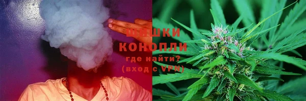 прущие крисы Баксан