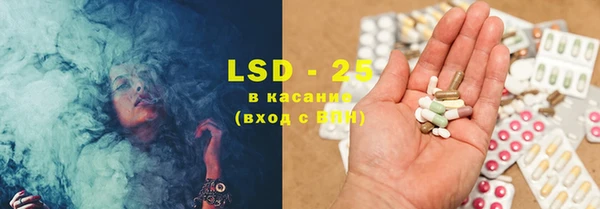 прущие крисы Баксан