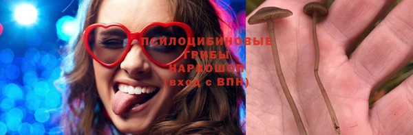 амф Балабаново