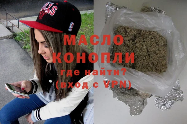 амф Балабаново