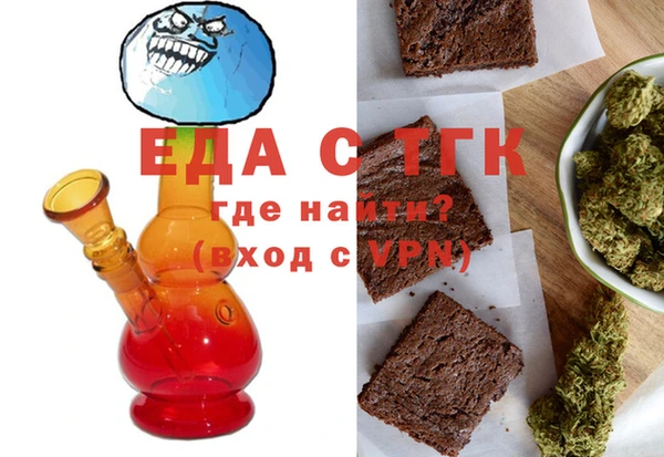 амф Балабаново