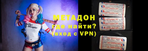 амф Балабаново