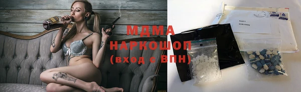 амф Балабаново