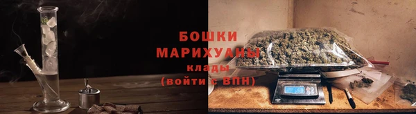 синтетический гашиш Балахна
