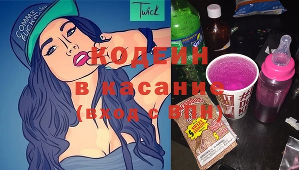 прущие крисы Баксан