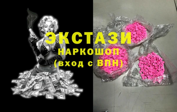 амф Балабаново