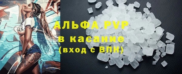 амф Балабаново