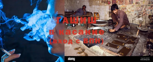 прущие крисы Баксан