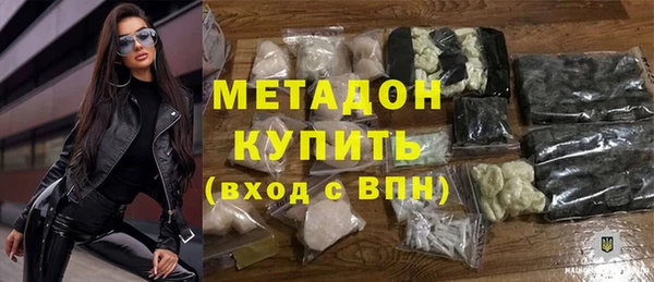 прущие крисы Баксан