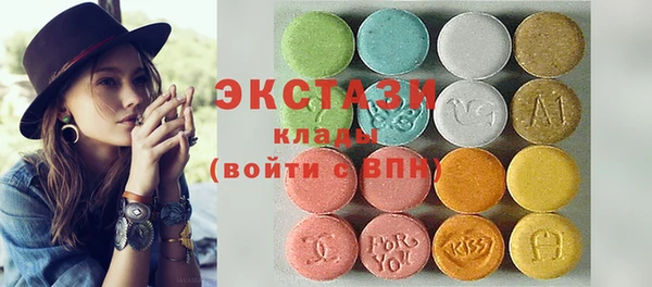 амф Балабаново
