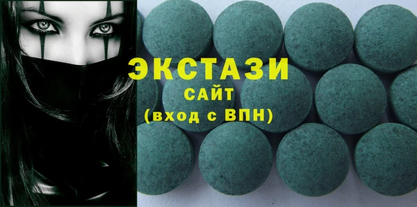 прущие крисы Струнино