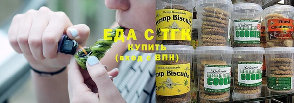 прущие крисы Баксан