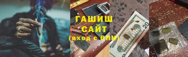 амф Балабаново