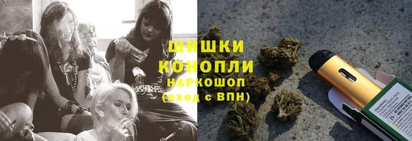 прущие крисы Баксан