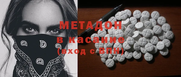 амф Балабаново