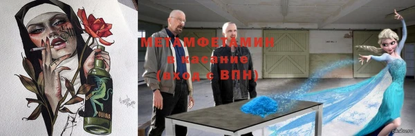 амф Балабаново