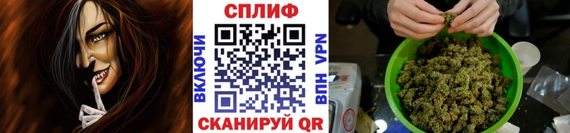 Шишки марихуана VHQ  Новоалтайск 